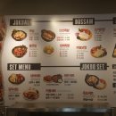 도야족발 이미지