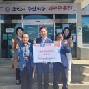 어론1리경로당 이미지