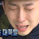 아폴로 헬스클럽 이미지