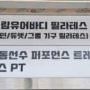 도봉로15길 이미지