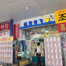 용산-98 | [서울] 키린이의 용산 타건샵 방문 후기(베스트와이,펀키스,구산컴넷)
