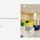 데이즈호텔앤스위트사우나 이미지