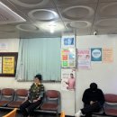 성심외과의원 이미지