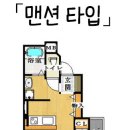 가야오토카 이미지