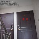 구로-구로-구로-2353 이미지