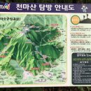공원관리사무소 화장실 이미지