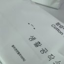 저렴한데 부드럽고 편하기까지? 생활공작소 천연펄프 100% 팝업 티슈 사용 후기