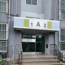 서호동-47 네이버블로그