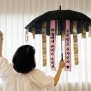 돈벼락PC 이미지