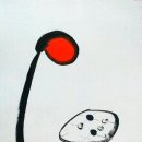 바둑 한 수 이미지