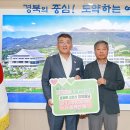 효자면 - 5349 | 효자면