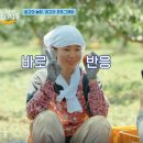 먹거리언니네 이미지