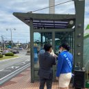 버스정류장_동신대학교 이미지