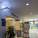 고덕역미용실 클리닉 커트 보그헤어 고덕점 후기