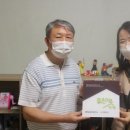 충남미술치료연구소