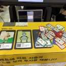 코엑스 교육박람회 후기!