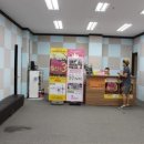 수상한흥신소 이미지