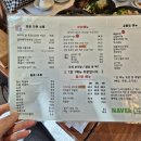 명인만두부천 이미지