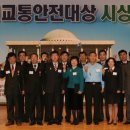 선진안전 머니투데이