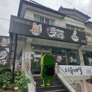 상남동 웨이팅 맛집 고기짬뽕 전문 몽짬뽕 내돈내산 후기(Feat. 해장 추천)