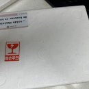 (주)우리먹거리 이미지
