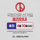 대연탑비뇨의학과의원 이미지