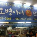 코아비젼 이미지