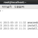 영진정보시스템 네이버블로그