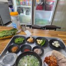 건행뒷고기