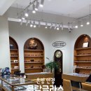 클락글라스 이미지