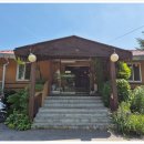 달콤한 밥상 이미지