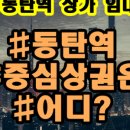 채우다201 이미지
