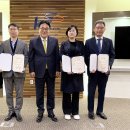 농어촌공사 이미지