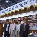 청송얼음골막걸리 - 북구 호국로43길 7-19 | 청송얼음골막걸리