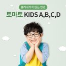 안경기업 퇴계원점 이미지