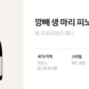 비노브라더스 이미지