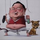 큰사랑연합의원 이미지