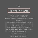 언화 연기학원 이미지