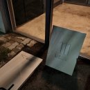 고산골 입구(상동교 근처) 이미지