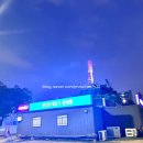 CU편의점 잠실점 이미지