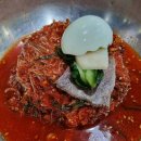 매일한끼 이미지