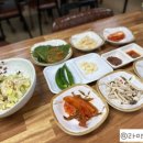 참다래집 이미지