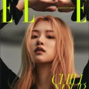 조인스