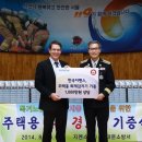 서대문소방서