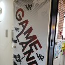 고고게임랜드 이미지