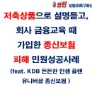 유니버셜 행정사사무소 이미지