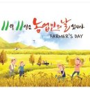 라프리모(정문) 이미지