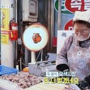 칠공주족발 이미지