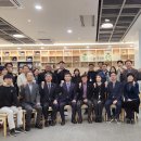 충청북도교육문화원 예봄책정원 이미지