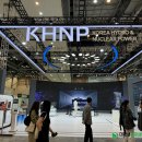첨단전기계전 | [ENTECH 후기] 한국수력원자력, SMR의 혁신이 되다